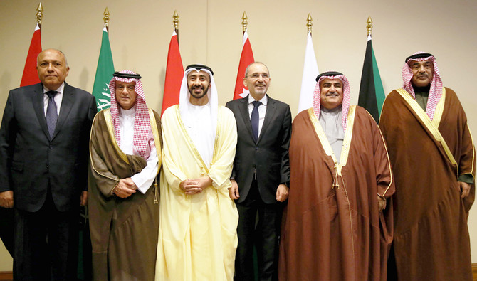 Saudi Arabia, UAE, Egypt, Bahrain, Kuwait and Jordan hold Arab security talks