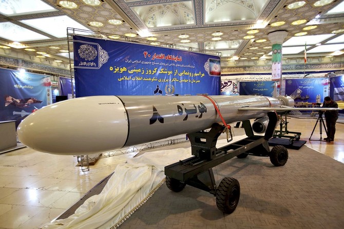 Tehran claims ‘successful test’  of new 1,350km cruise missile 