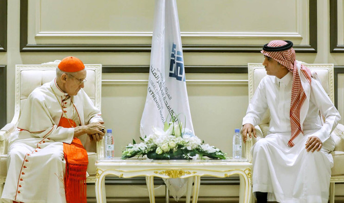 Saudi Arabia may feature in future papal visit