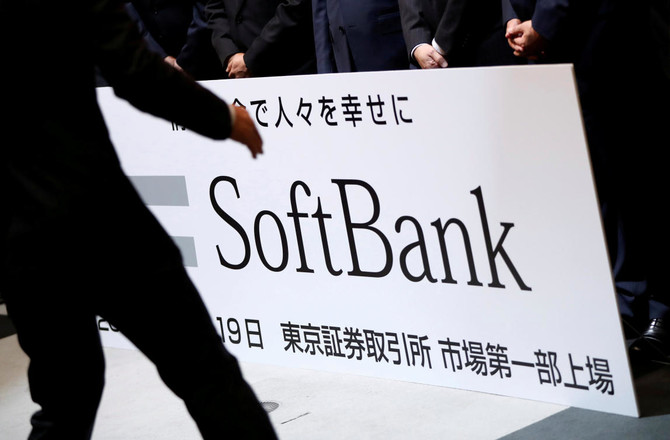 SoftBank third-quarter profit up 24% in first post-IPO earnings