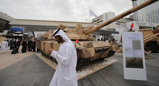 Gulf defense spending ‘to top $110bn by 2023’