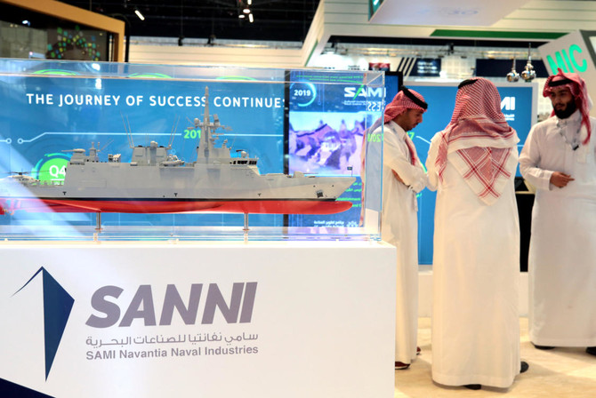 Saudi Arabia and Spain’s Navantia plan combat management systems venture