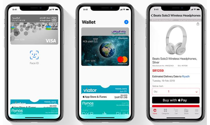 Apple Pay launched in Saudi Arabia