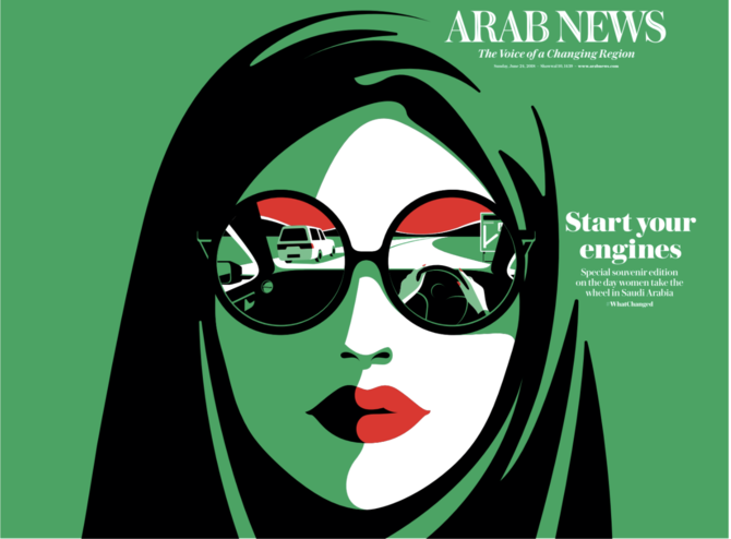 Arab News gets more global design recognition