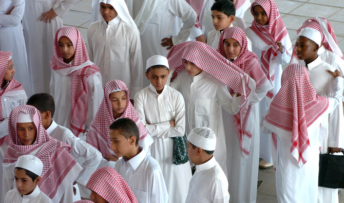 Saudi Arabia plans to introduce Chinese into the curriculum at all education levels
