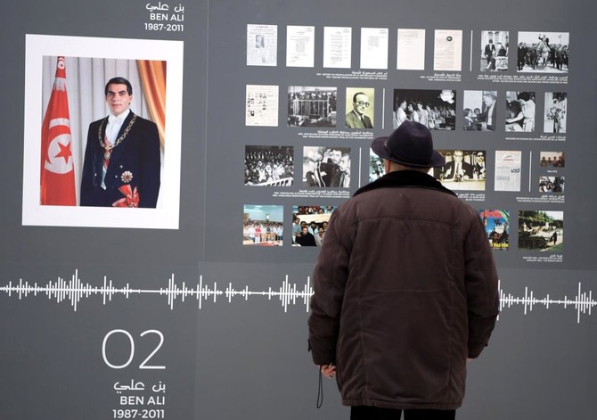Digital exhibits keep Tunisia revolution vibrant
