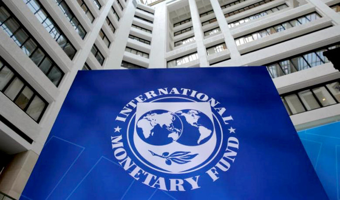 Pakistan “engaged” with IMF for bailout package: Ministry of Finance