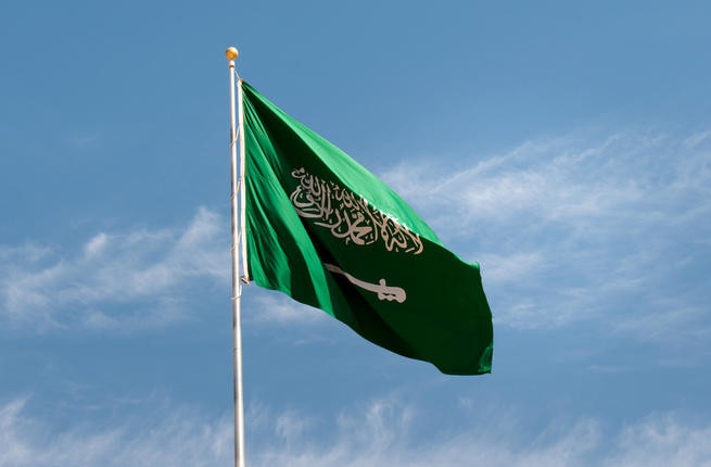 Saudi Arabia ranks 9th most powerful country in new US study 