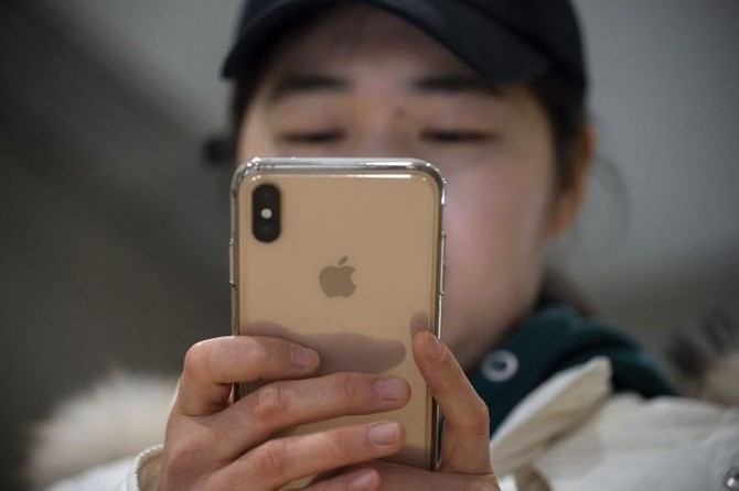 Chinese online retailers slash Apple iPhone prices for second time this year