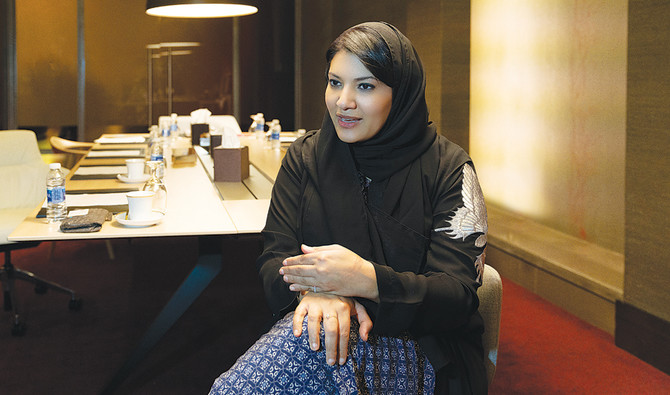 Saudi Ambassador to US Princess Reema hailed as ‘inspiring figure’ for female empowerment