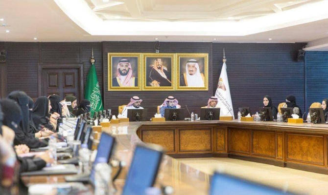 Council of Saudi Chambers’ women’s council elects new leaders