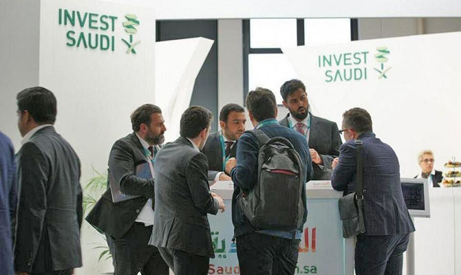 Saudi Arabian General Investment Authority participates in World Tourism Exhibition