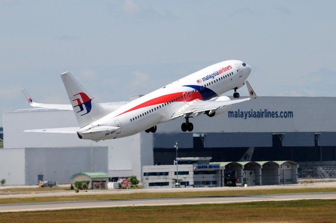 Malaysia Airlines could be sold or shut down, says PM