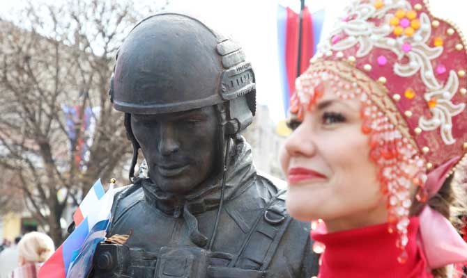 Russia to mark five years since Crimea annexation