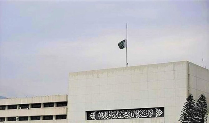 Pakistan observes day of mourning for victims of New Zealand attacks