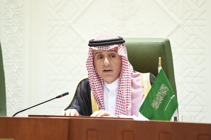 Saudi Arabia’s Adel Al-Jubeir says terrorism has ‘no religion or race’ in wake of Christchurch attack