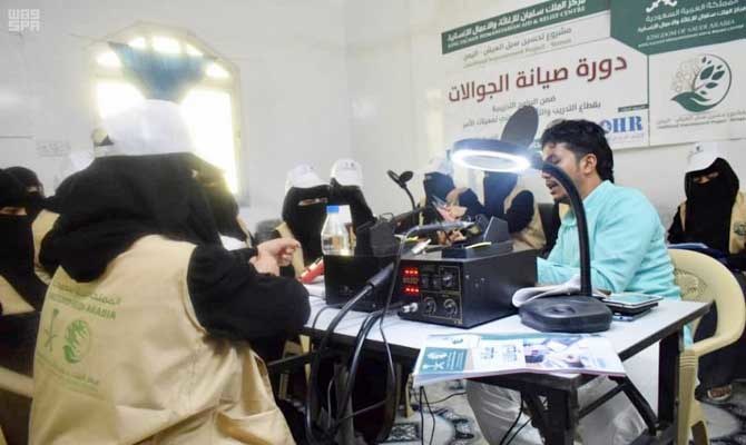 Saudi relief center concludes training for Yemeni women