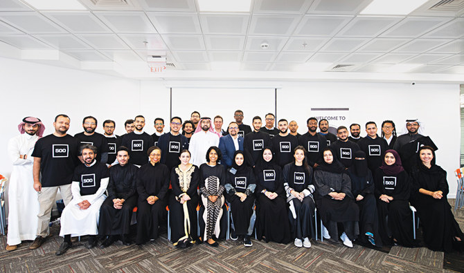 Misk program gives a boost to young Saudis who mean business