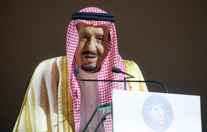King Salman hands out awards at King Faisal International Prize ceremony