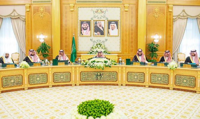 Saudi Cabinet approves National Culture Strategy