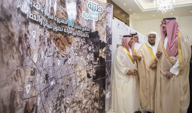 60 public school buildings to be built in Madinah