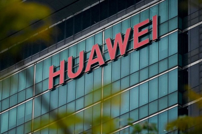 Huawei vows to ‘shake off’ pressure as network business takes a hit