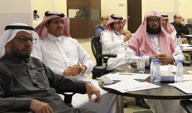Experts discuss ways to raise quality of education in Saudi Arabia