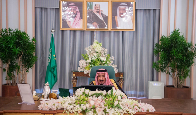 Saudi Cabinet reaffirms support for Palestine
