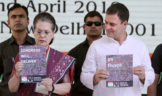 India’s Congress party unveils ‘wealth and welfare’ manifesto