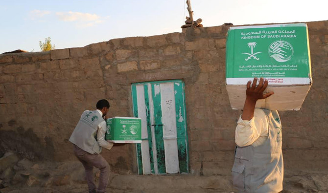 KSRelief distributes aid in Yemen and Jordan