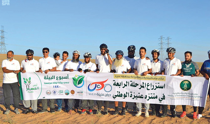 Saudi Arabia cultivates over 230,000 trees during environment week