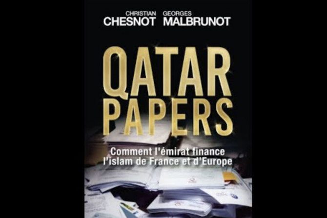 ‘Qatar Papers’ book reveals Doha’s lavish funding for Muslim Brotherhood in Europe 