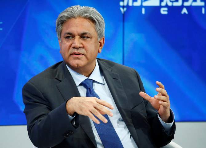 Top Abraaj executives arrested on US fraud charges