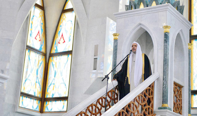True Muslims seek harmony with everyone, regardless of religion or nationality: Muslim World League chief