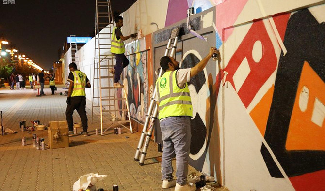 Saudis bid to beautify their cities with street art