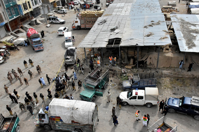 Saudi Arabia strongly condemns suicide bombing in Pakistan