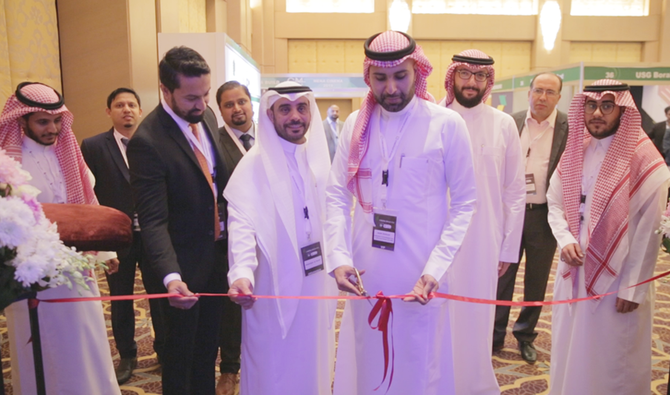 ‘Cinema Build KSA Forum’ aims to boost Saudi entertainment sector
