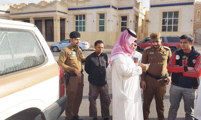saudi police raid