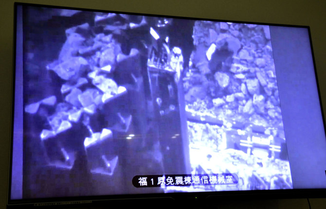 Removal of fuel in pool at Fukushima’s melted reactor begins