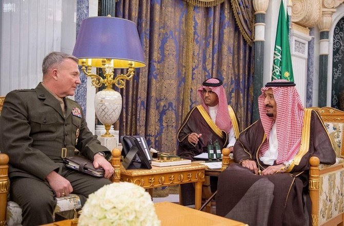 Saudi king receives commander of US Central Command