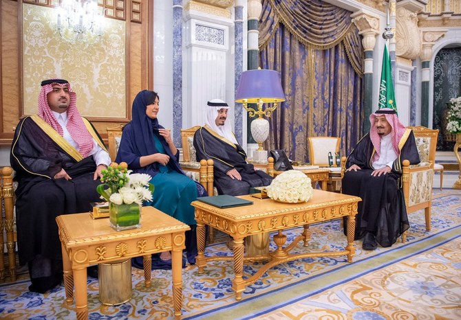 Princess Reema sworn in as new Saudi envoy to US