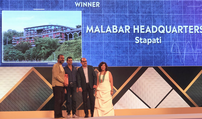 Malabar Group Headquarters wins Forbes design award