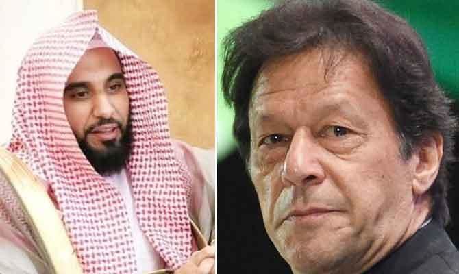 Pakistan PM receives Makkah’s Grand Mosque imam