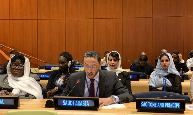 Saudi Arabia reaffirms sustainable development commitment
