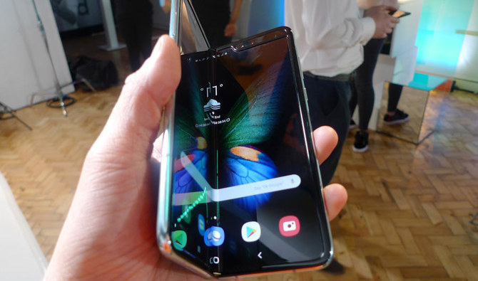 Samsung receives reports of Galaxy Fold screen problems, says to investigate