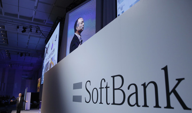 Saudi Arabia-backed SoftBank fund to invest $333m in Uber