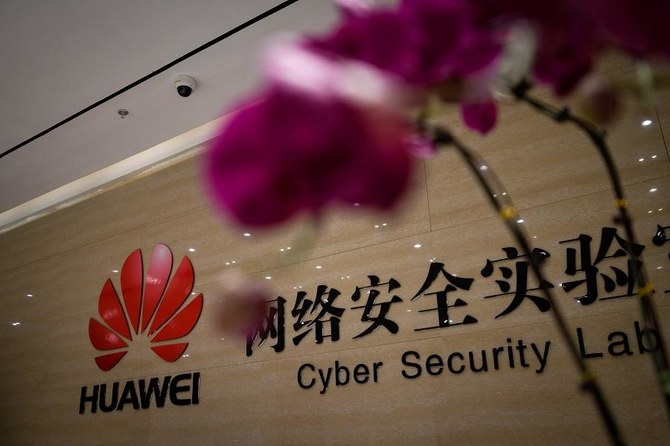 US intelligence says Huawei funded by Chinese state security: report