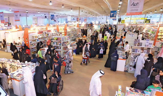 OIC body urges Muslim countries  to promote culture of reading