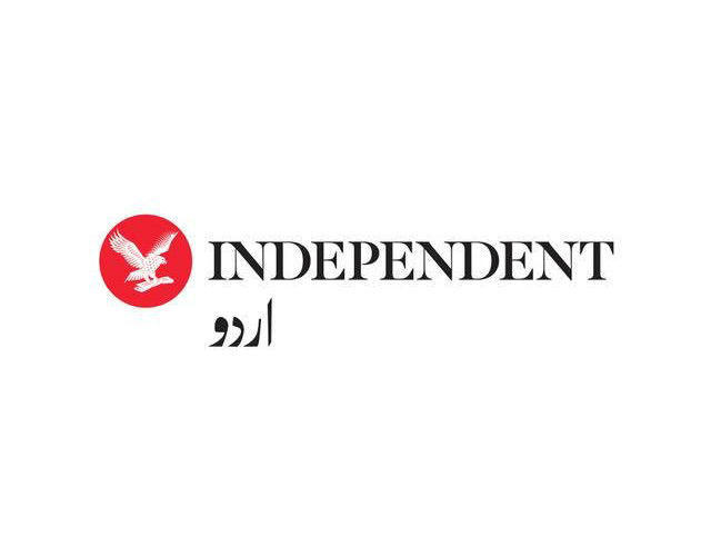 SRMG announces soft launch of IndependentUrdu.com