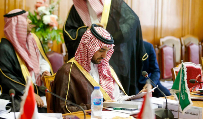 Youth pillars of reform plan, future of Saudi Arabia
